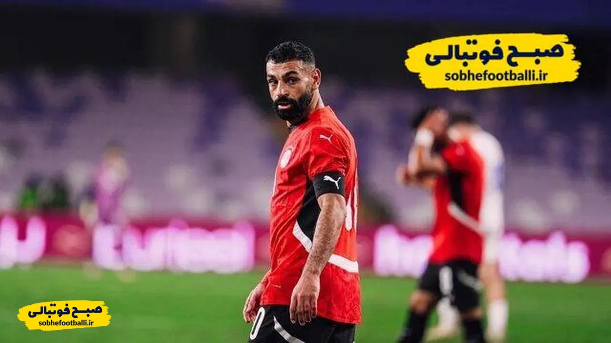 محمد صلاح رکوردی تاریخی در جام ملت&zwnj;های آفریقا ثبت کرد