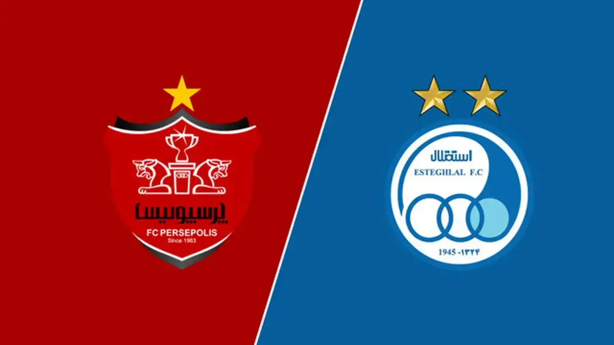 پرسپولیس رسما قید گزینه استقلال را زد