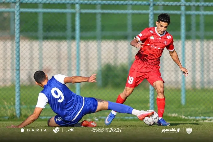 پرسپولیس
