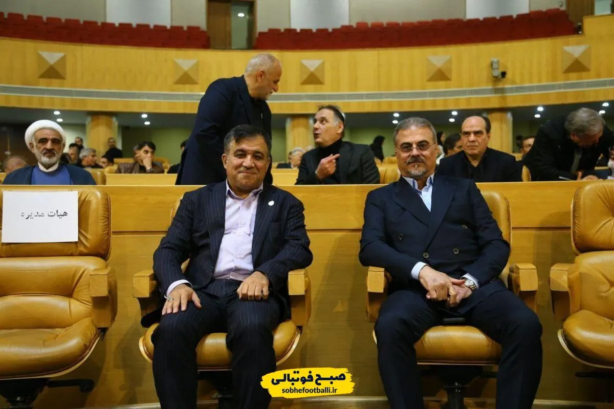 هزینه سنگین آبی&zwnj;ها برای جشن ۸۰ سالگی؛ پای ۶۰ میلیارد تومان در میان است؟