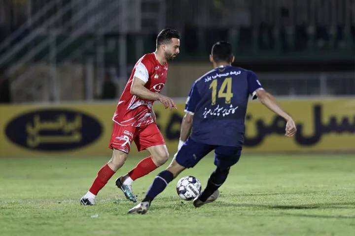 پرسپولیس