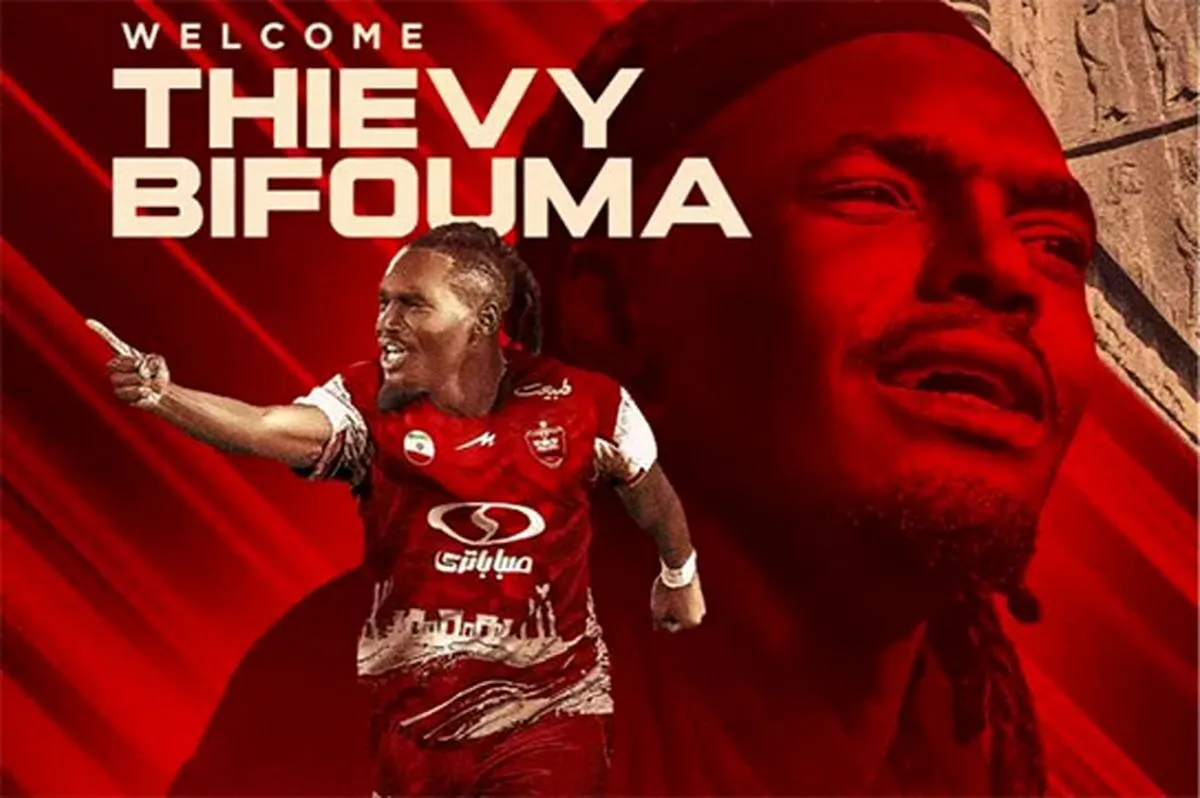 خرید جدید پرسپولیس با لباس رونالدینیو جشن گرفت!