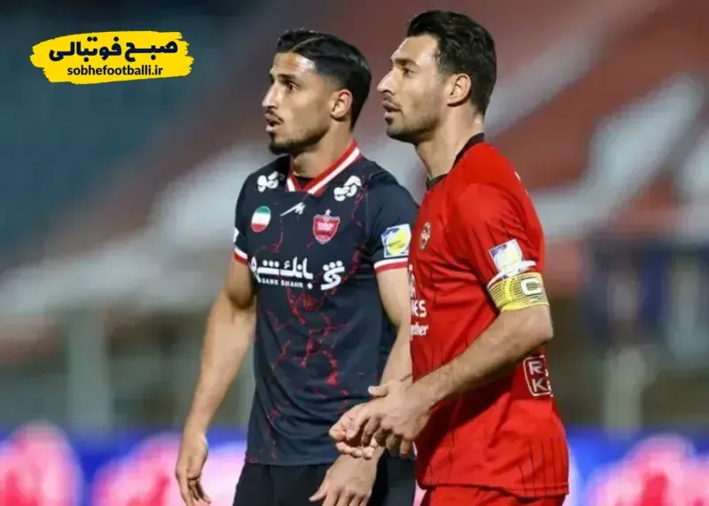 اولین رویارویی حذفی پرسپولیس و تراکتور پس از نیم قرن