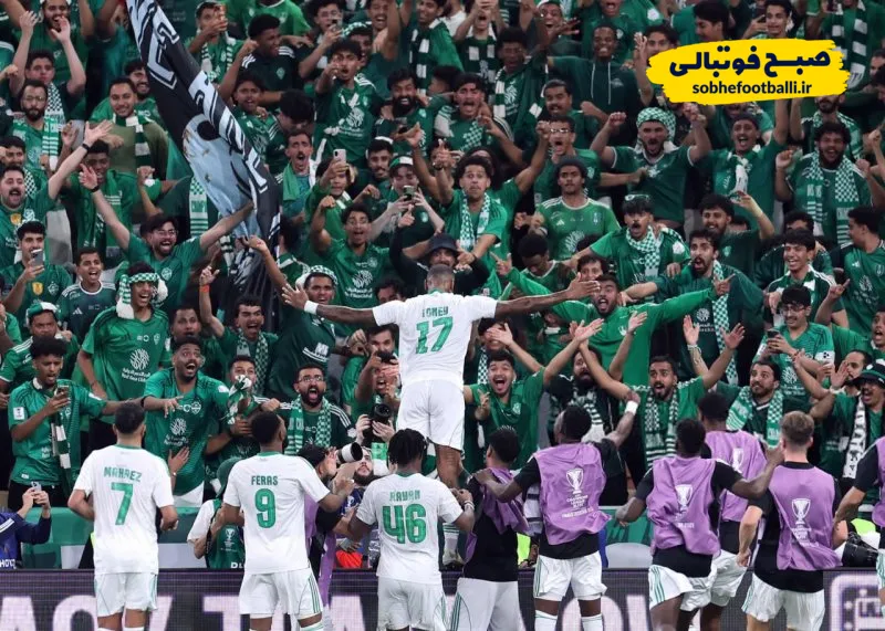 هواداران الاهلی عربستان