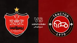 ترکیب&zwnj;های احتمالی پرسپولیس و تراکتور در دیدار حساس جام حذفی