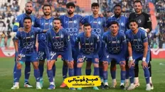 تصویر خبر استقلال بدون ۸ بازیکن و ۲ مربی خارجی به یزد رفت!