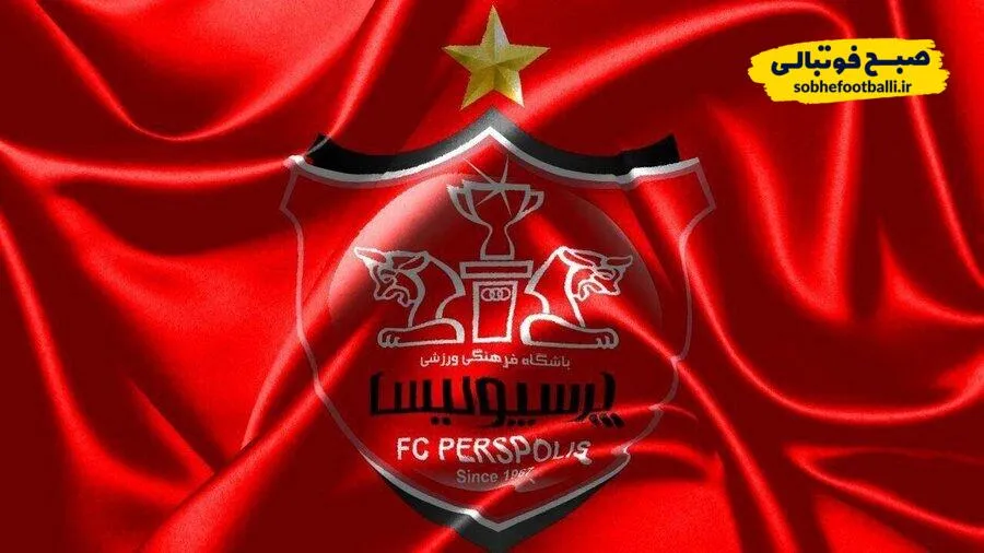 پوستر رسمی پرسپولیس منتشر شد/ سرخ ها امروز مقابل آلومینیوم + عکس