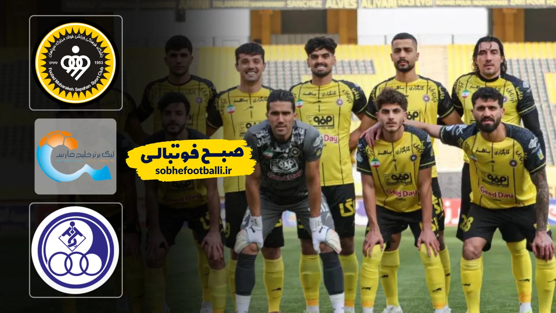 پوستر