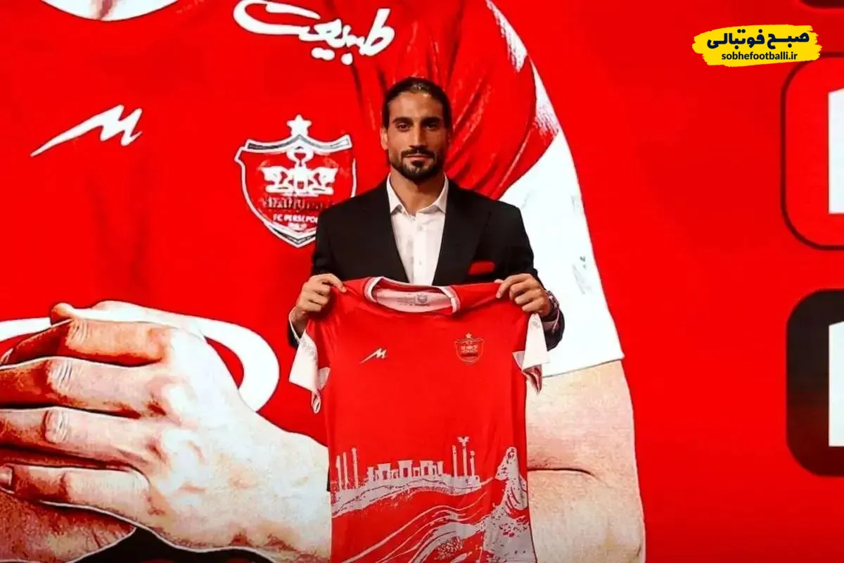 خرید جدید پرسپولیس محروم است!