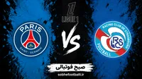 ترکیب احتمالی پاری‌سن‌ژرمن و استراسبورگ در لیگ یک فرانسه؛ تاریخ و ساعت بازی بعدی پاری‌سن‌ژرمن