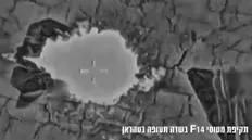 تصویر خبر لحظات فریب اف ۳۵&zwnj;های اسرائیل توسط ارتش ایران