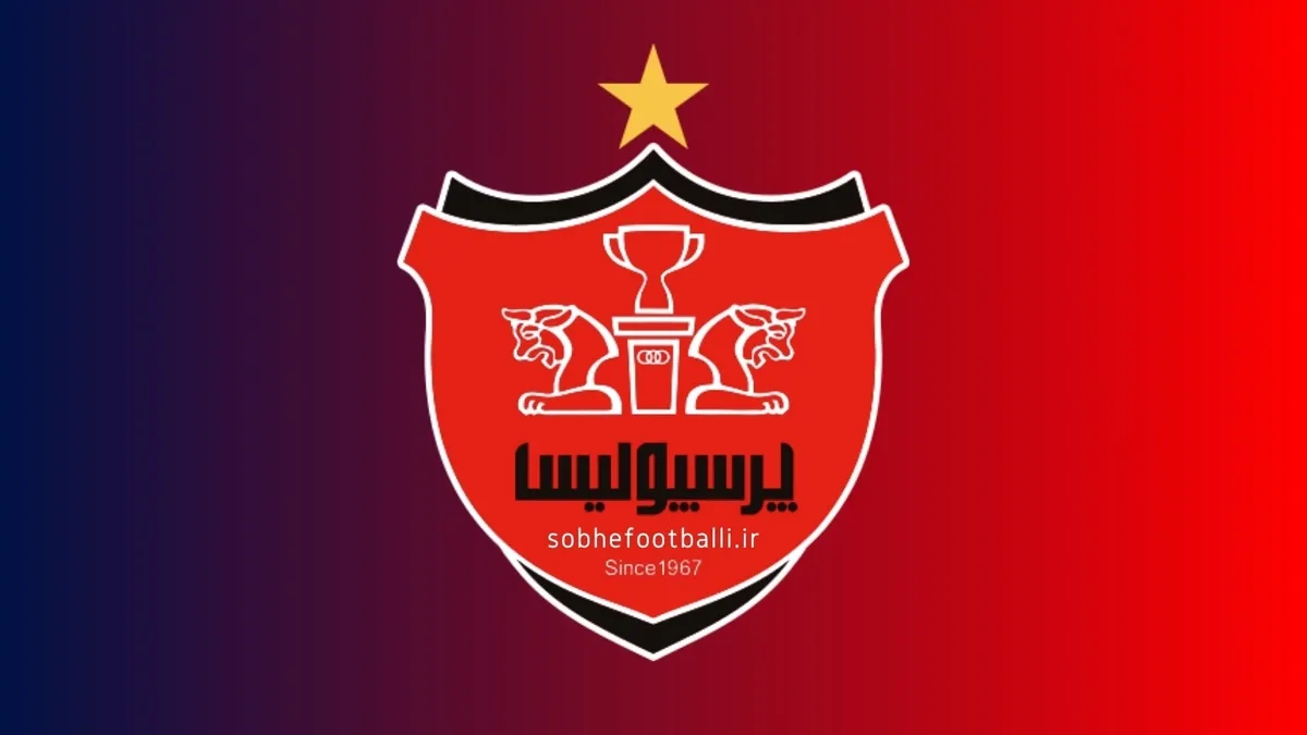 انتخاب رئیس هیات مدیره پرسپولیس به جلسات بعدی موکول شد