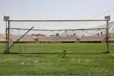 تصویر خبر تعویض چمن ورزشگاه چادرملو