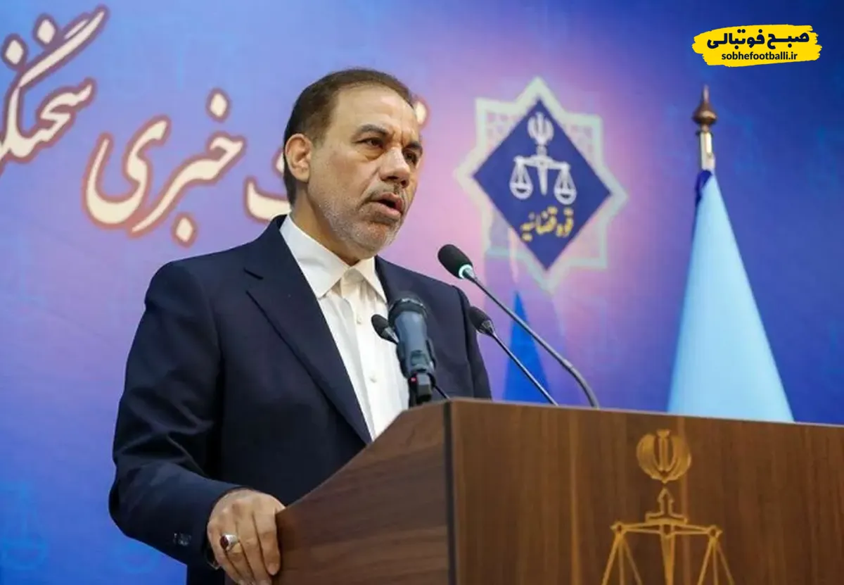 دستور فوری قوه قضاییه به دادستان&zwnj;ها