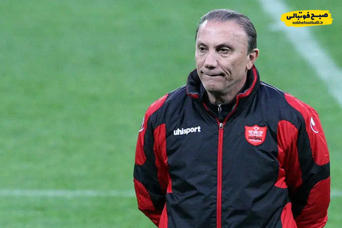 حمید درخشان پیشکسوت پرسپولیس