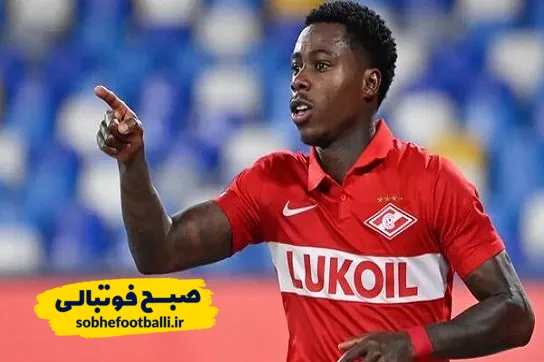 یک فوتبالیست قاچاقچی در مرز دستگیر شد!
