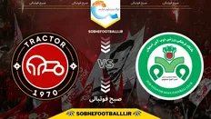 تصویر خبر تاریخ و ساعت بازی تراکتور و ذوب&zwnj;آهن | هفته ۱۳ لیگ برتر ایران