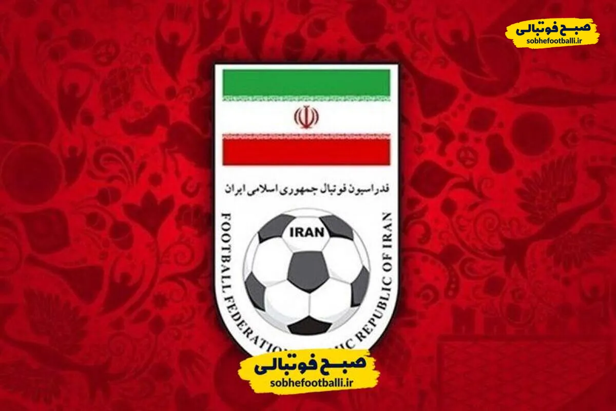 رد شایعات مربوط به درخواست جدید فدراسیون برای صدور ویزای جام جهانی