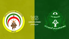 تصویر خبر ترکیب احتمالی آلومینیوم و فجر +تحلیل اختصاصی و آمار