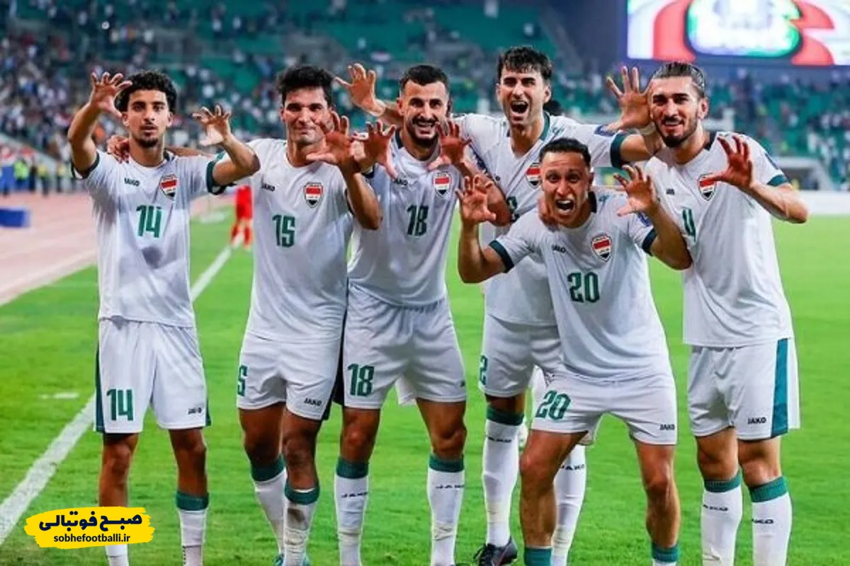 تیم ملی عراق