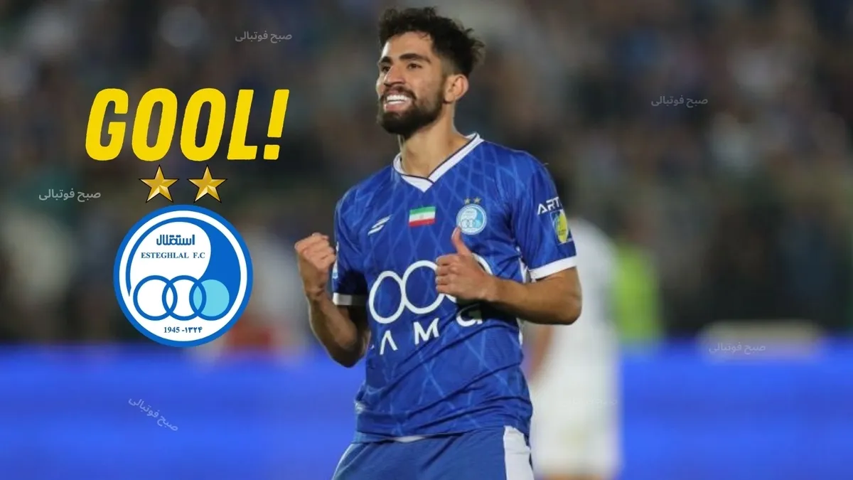 گل تماشایی علیرضا کوشکی مقابل ذوب&zwnj;آهن، بهترین گل ماه لیگ برتر شد