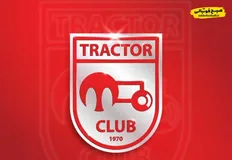 تصویر خبر ترکیب تراکتور برای رویایی امروز با فجر