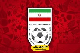 رد شایعات مربوط به درخواست جدید فدراسیون برای صدور ویزای جام جهانی