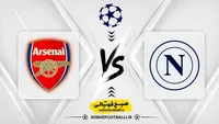 ترکیب احتمالی ناپولی و آرسنال؛ دوئل دی‌بروینه و اودگارد در شب داغ ناپل