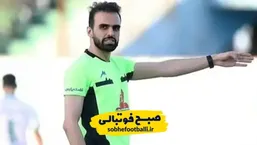 عرب&zwnj;براقی بعد از فاجعه داوری: شب بخیر!