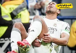 مصدومیت سنگین بلینگام؛ ستاره انگلیسی رئال مادرید یک ماه از میادین دور می&zwnj;ماند