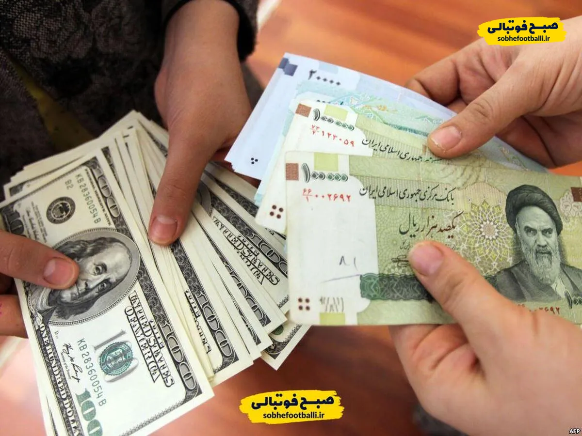 قیمت دلار امروز جمعه 17 بهمن چقدر است؟
