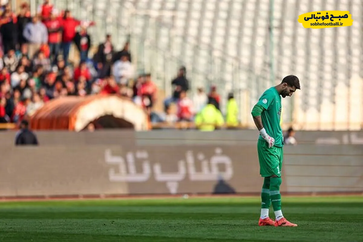 باشگاه پرسپولیس همچنان پیگیر پرونده بیرانوند!