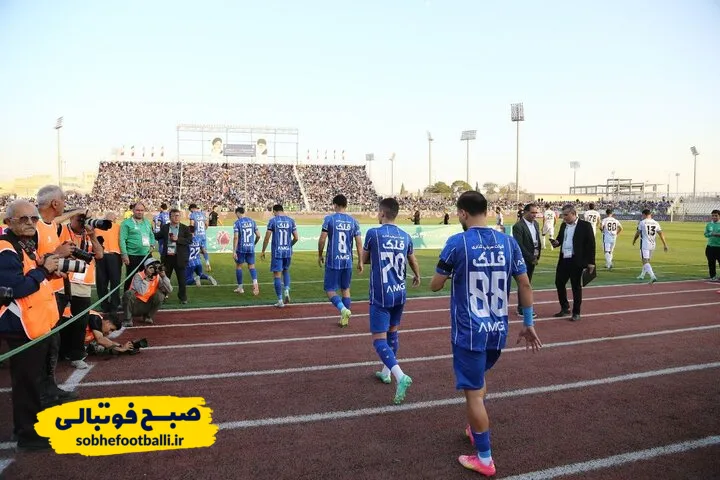 استقلال