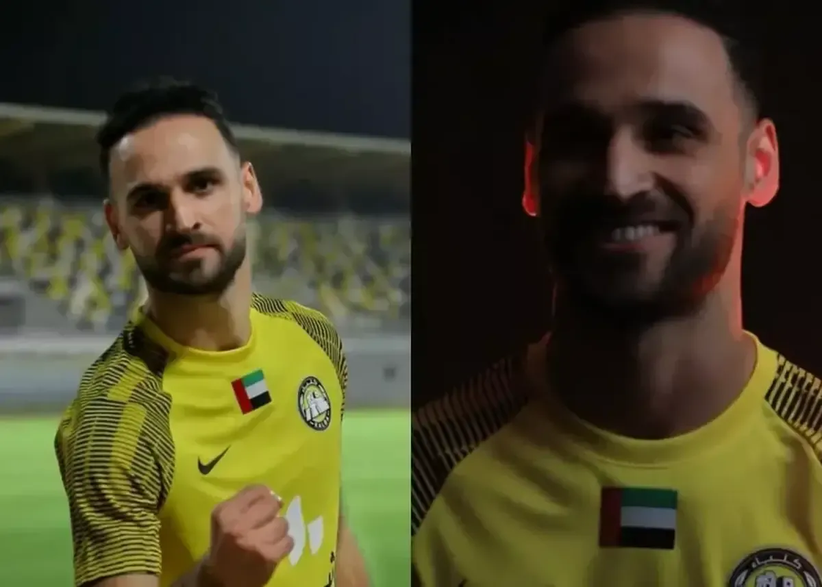 احمد نوراللهی به اتحاد کلباء، پیوست!