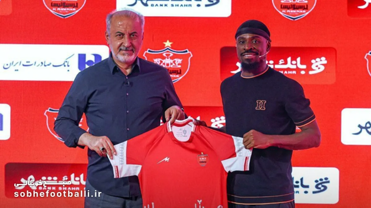 فوری:بازیکن جدید پرسپولیس تا اطلاع ثانوی محروم شد