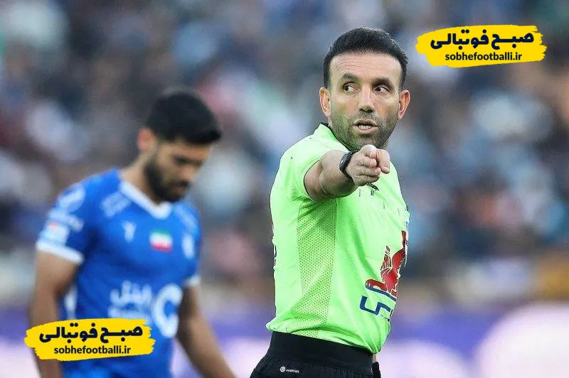 اشتباهات داوری وحید کاظمیان علیه پرسپولیس؛ وحید کاظمیان زیر ذره&zwnj;بین