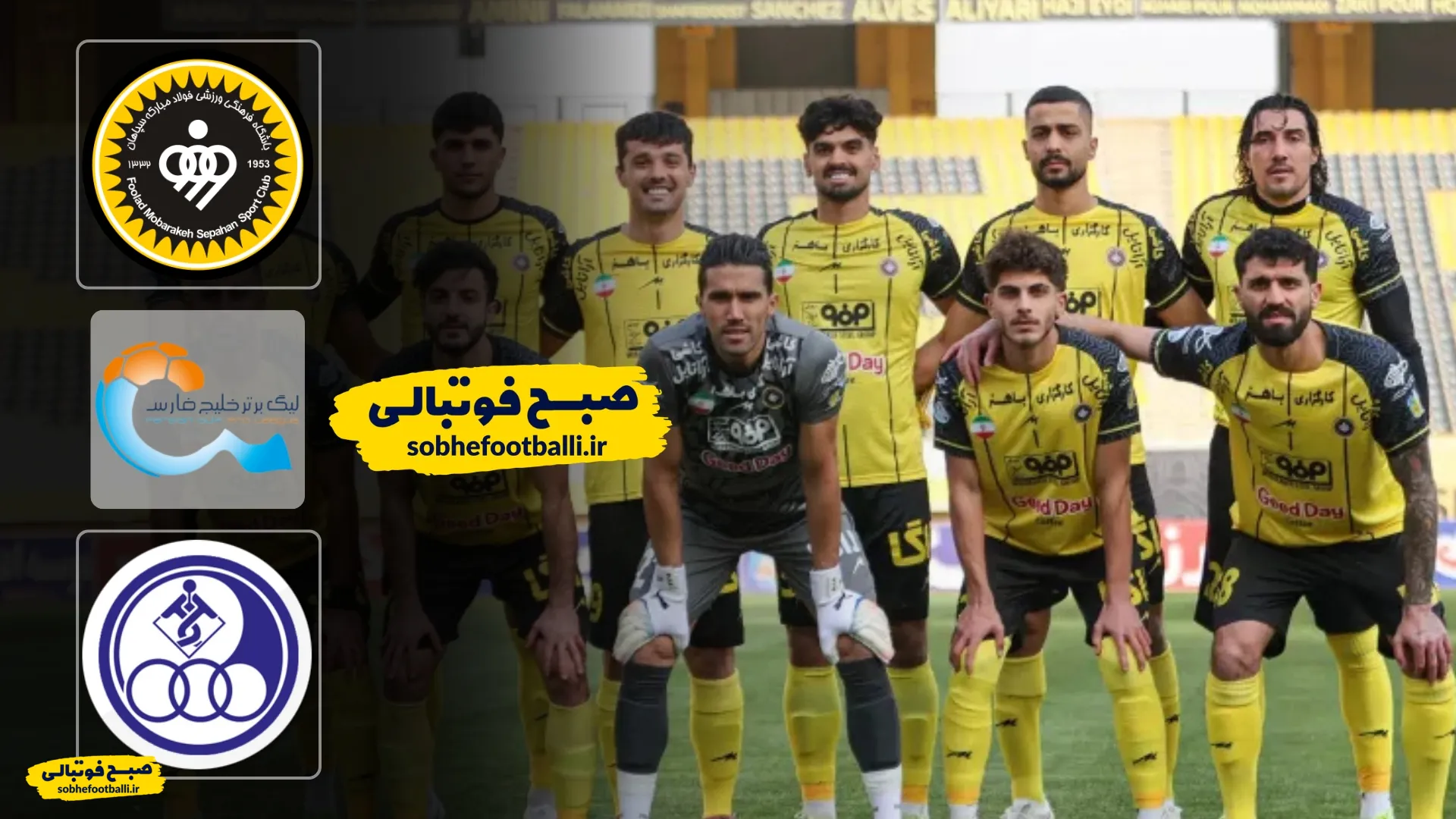پوستر