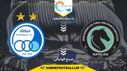 پیش بازی | تاریخ و ساعت بازی پیکان و استقلال | لیگ برتر ایران هفته ۱۹