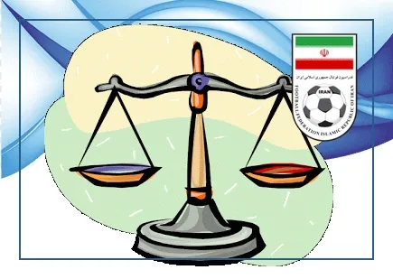 فدراسیون فوتبال