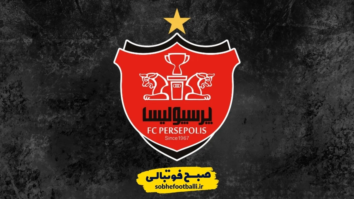 امتیازات پرسپولیس در پایان نیم&zwnj;فصل در سال&zwnj;های اخیر
