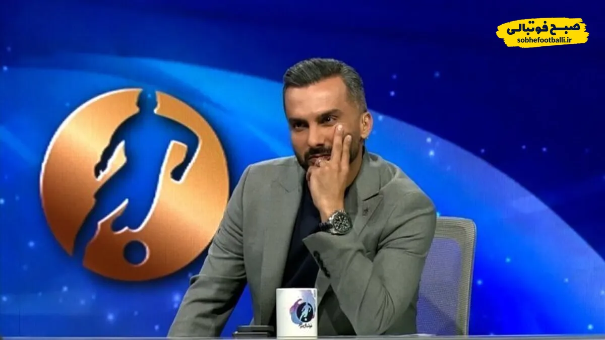 حمله هواداران پرسپولیس به میثاقی