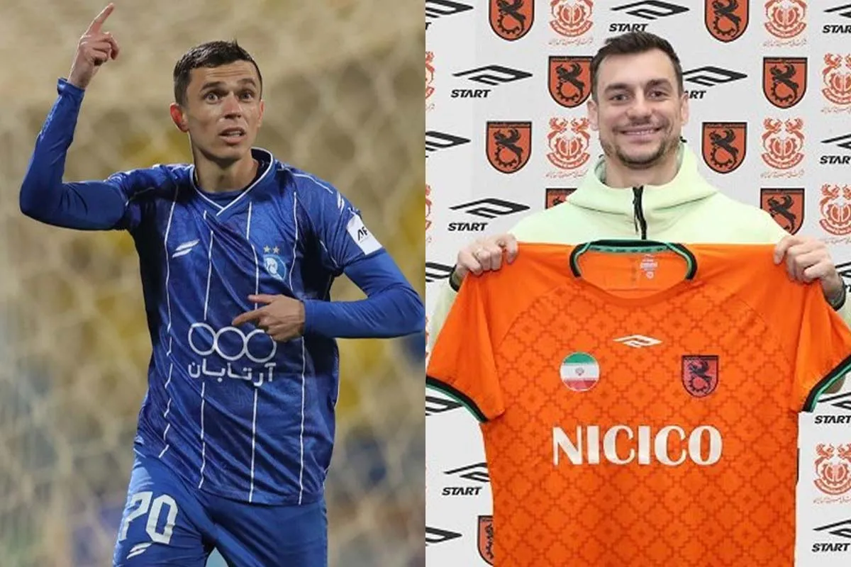 آشکوفسکی و یاسر آسانی