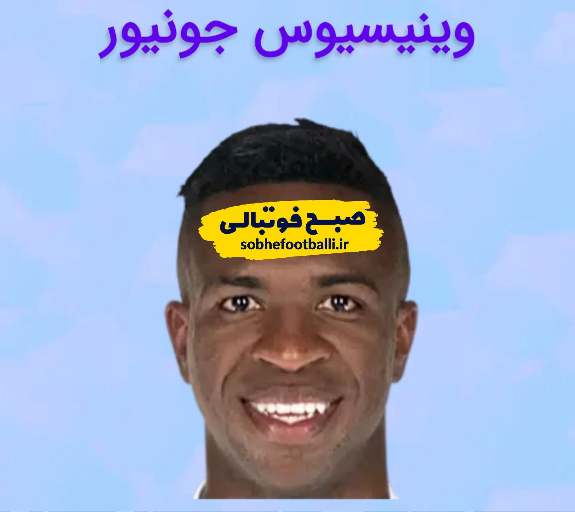 جواب مرحله 3 بازی پازلینیو | بازیکنی که در فلامینگو و رئال مادرید حضور داشته جواب مرحله 3 بازی پازلینیو | بازیکنی که در فلامینگو و رئال مادرید حضور داشته
