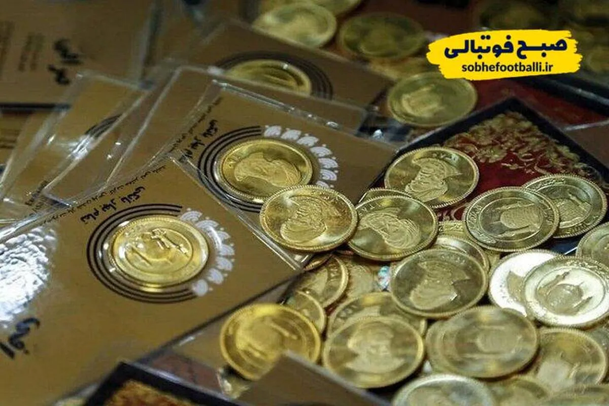 قیمت سکه و طلا امروز سه شنبه ۹ دی ۱۴۰۴ + جدول