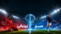 آمریکا درخشید، کانادا امیدوارکننده ظاهر شد؛ جمع‌بندی روز دوم جام جهانی ۲۰۲۶