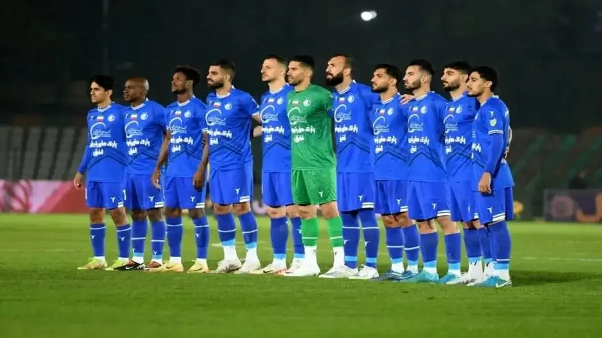 لیست خروجی های احتمالی استقلال