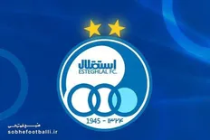 تصویر خبر استقلال یک خارجی دیگر هم جذب میکند!