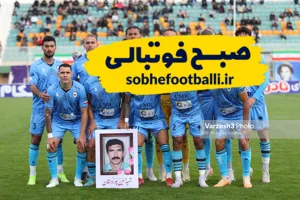 تیمی چادرملو