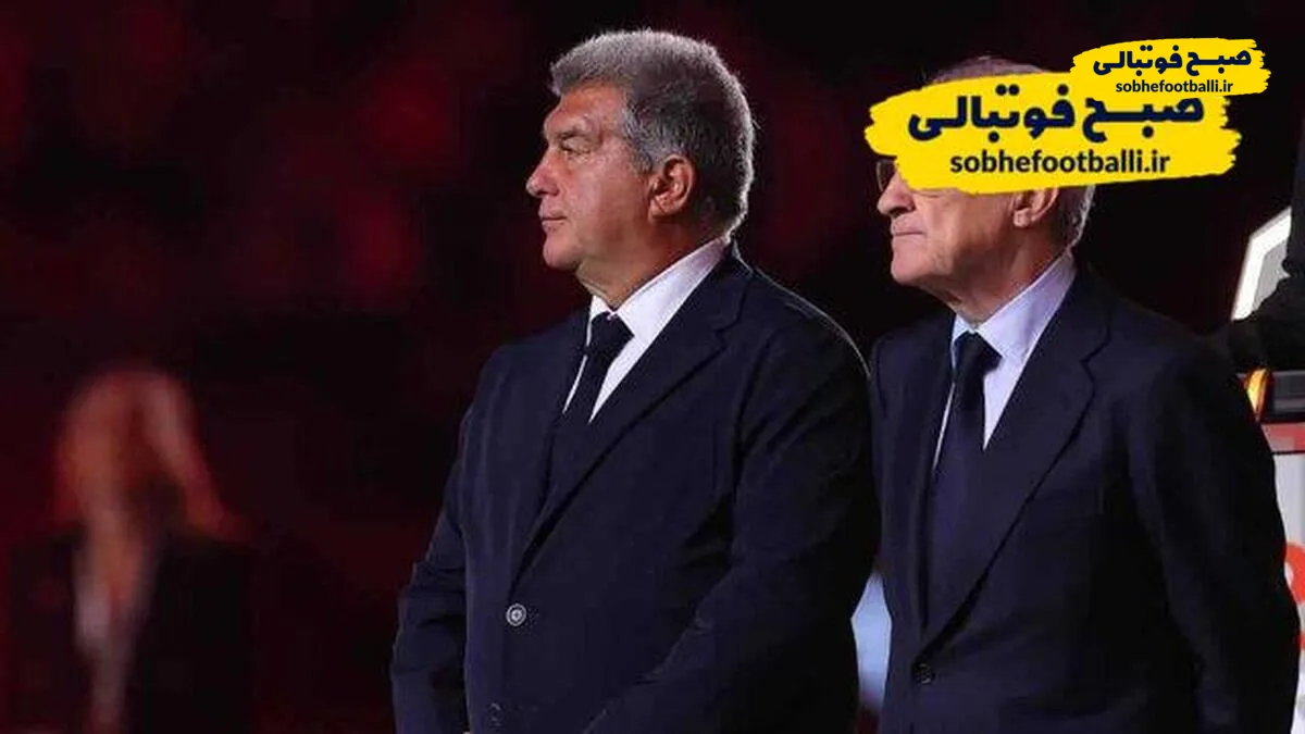 درخواست رئال مادرید در پرونده نگریرا رد شد