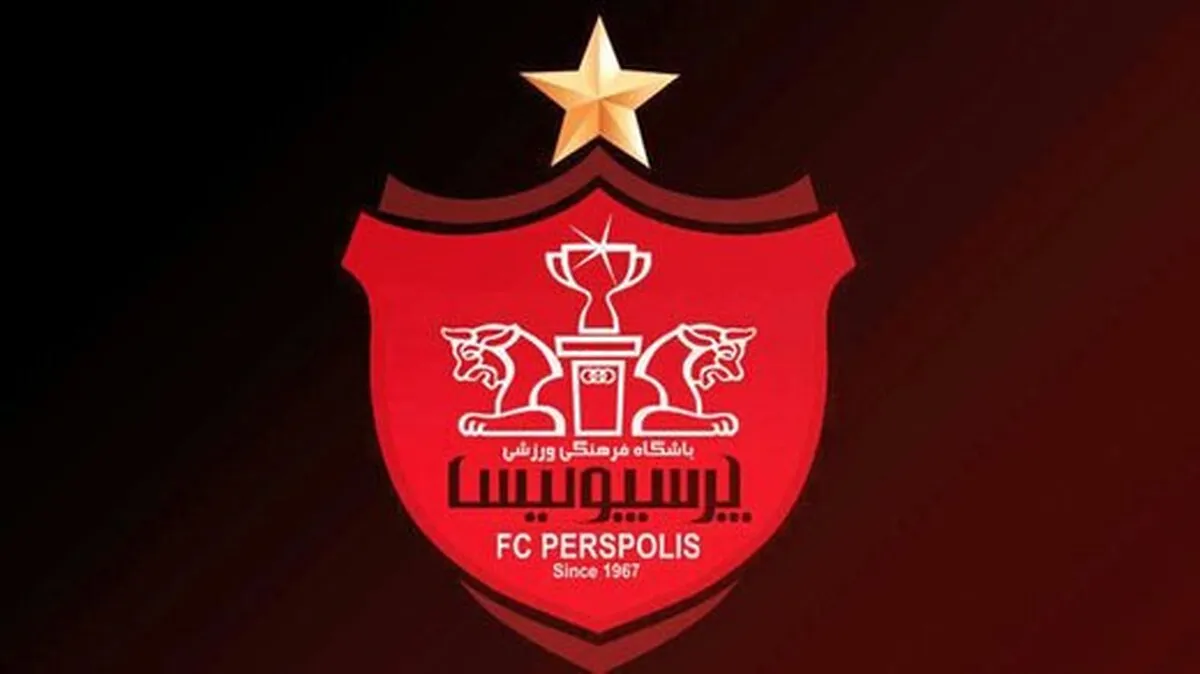 مدافع خارجی با پرسپولیس به توافق رسید